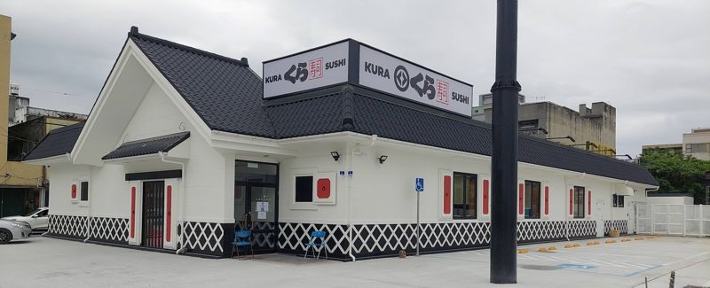 連川普都愛上！  台鐵積極活化土地，舊花蓮火車站成藏壽司首家東部門市's story cover image