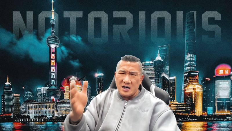 館長淫窟健身房2／她拒情色潛規則慘遭刁難　調蘆洲館再爆「鮑魚事件」崩潰輕生's OG Image