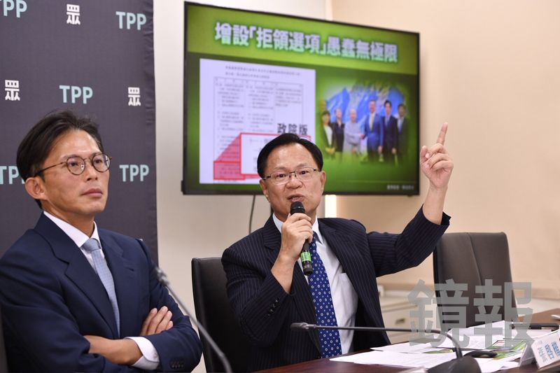 揚言退回預算案　張啓楷轟卓榮泰瀆職：我已告發's story cover image