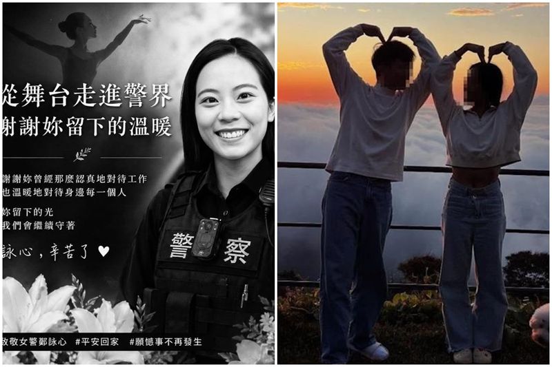 台南女警車禍身亡「家屬拿到婚紗淚崩」　在地婚紗老品牌暖舉曝光！網湧入店家給5星好評's OG Image