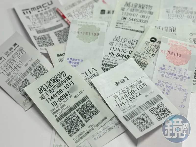 錯過就要充公了！7-8月統一發票　6幸運兒消費地點一次看's story cover image