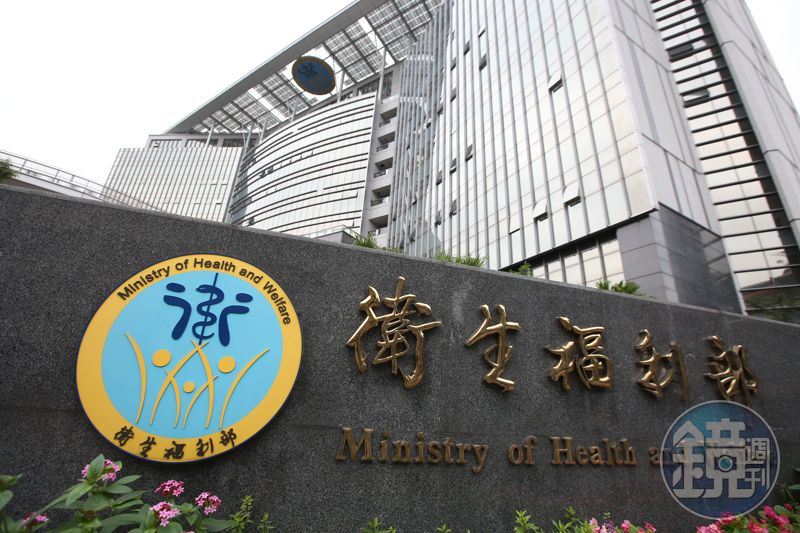 成長津貼細節曝光　衛福部：不排富、補助照領、18歲可領36萬基金's story cover image