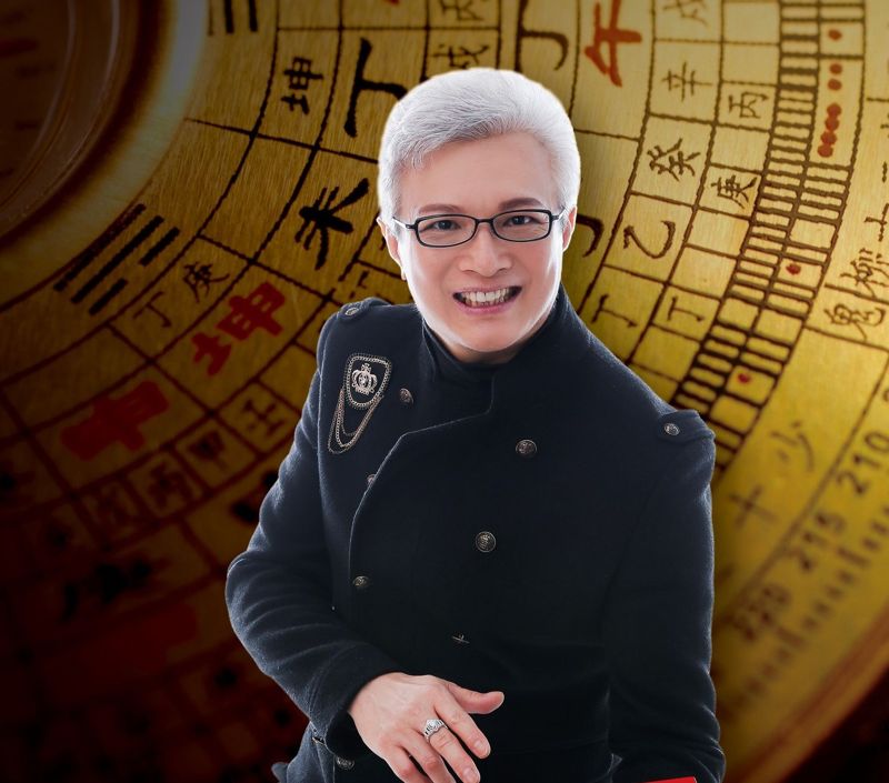 蔡上機紫微流年3／2026過好年　紫微流年6大運勢分析：肖馬、羊、猴
