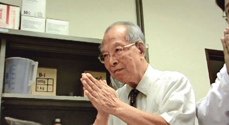 江子翠分屍案1／大漢溪驚現屍塊塑膠袋　楊日松初出茅廬驗屍超仔細's story cover image