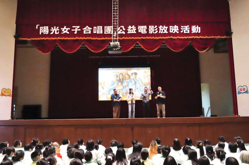 女監照暖陽3／攜子入監正反意見一次看　擴大實施困難重重's OG Image