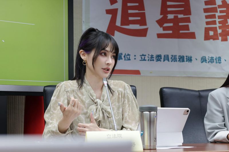 黃國昌新書消費「洪慈庸小產」　賴品妤怒噴：下X政客's OG Image