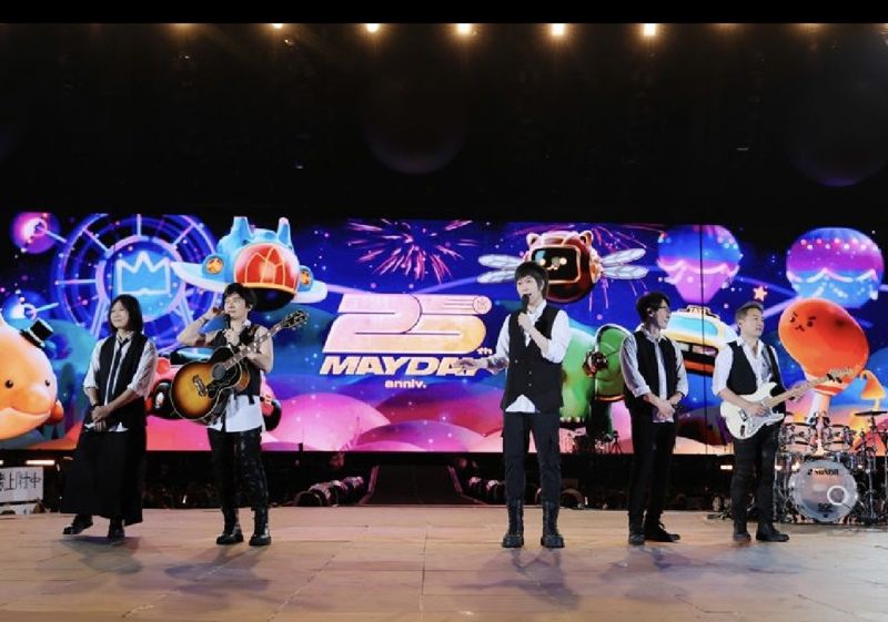 天團接著唱／天王天后唱完大巨蛋　五月天接棒迎接出道25週年's story cover image