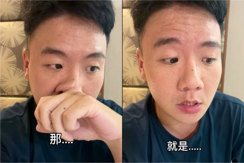 阿翰突曝「已與女友分手」！神秘璇璇身分掀熱議　網友傻眼：什麼時候交的？'s story cover image