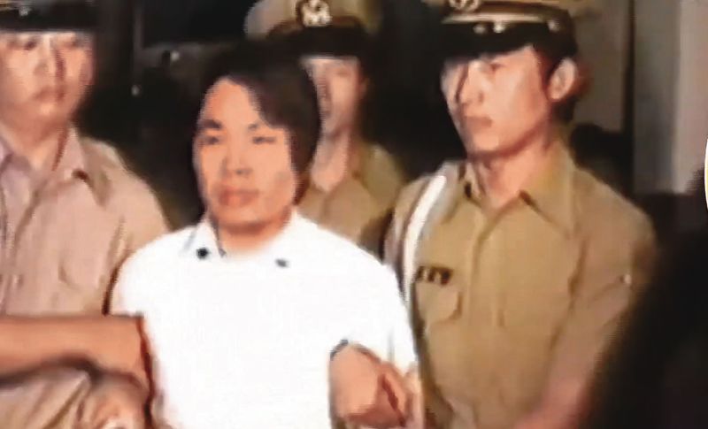 尋寶大屠殺／太麻里挖金一次殺4人　他落網驚爆再奪3命成人魔's story cover image