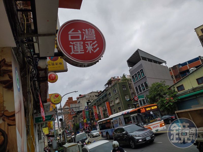 高中生兒子金手指發威　北市信義區年輕媽刮中百萬教育金's story cover image