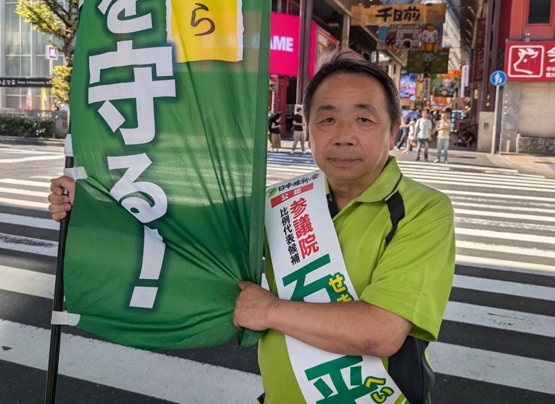 中國外交部搞台獨？制裁日本議員3措施被揪漏洞　當事人也反擊：代表我說對了's OG Image
