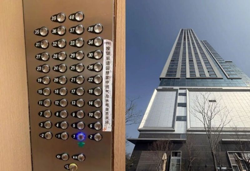 住40樓等到懷疑人生！　「曾是萬人搶購」屋主賠錢賣房：每天等電梯20分鐘's story cover image