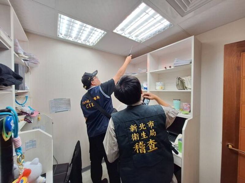 偷拍疑雲再爆！新北「樂菲時尚診所」手術室藏偵煙型攝影機　檢方介入偵辦
