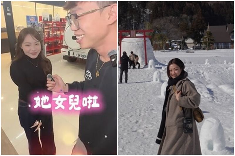 吊車大王女兒正面臉蛋曝光！電暈全網搶當女婿　才女背景曝光「曾拍金曲歌王MV」's OG Image