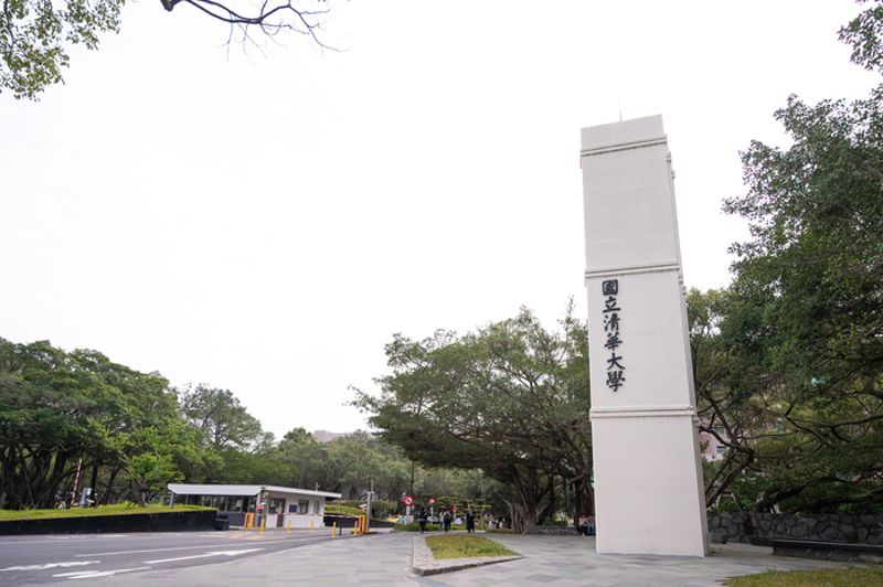 清大女學生台積館墜樓亡…手機包包留現場　警方調監視器釐清's story cover image