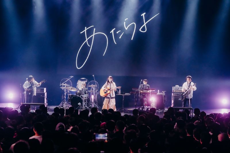 Atarayo成團最大規模專場獻給台北　12月首攻北流's story cover image