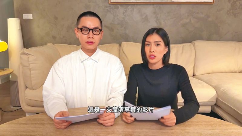 助理輕生案延燒1／莫莉拍片喊冤自己才是受害者　前助理母現身還原真相's OG Image