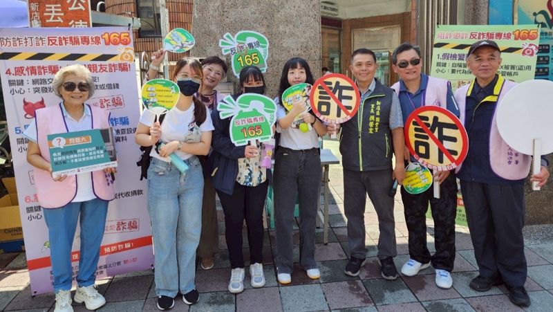 反詐進巿場！北檢攜手新店攤商用在地力量阻詐騙入侵's story cover image