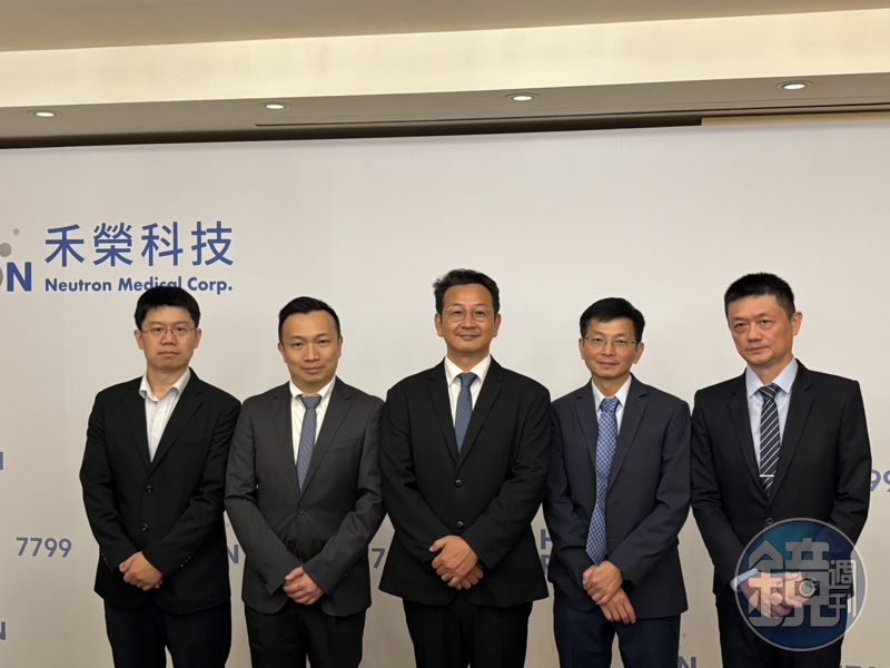 禾榮科瞄準癌症精準治療市場　推出全球首創藥械合一BNCT解決方案's story cover image