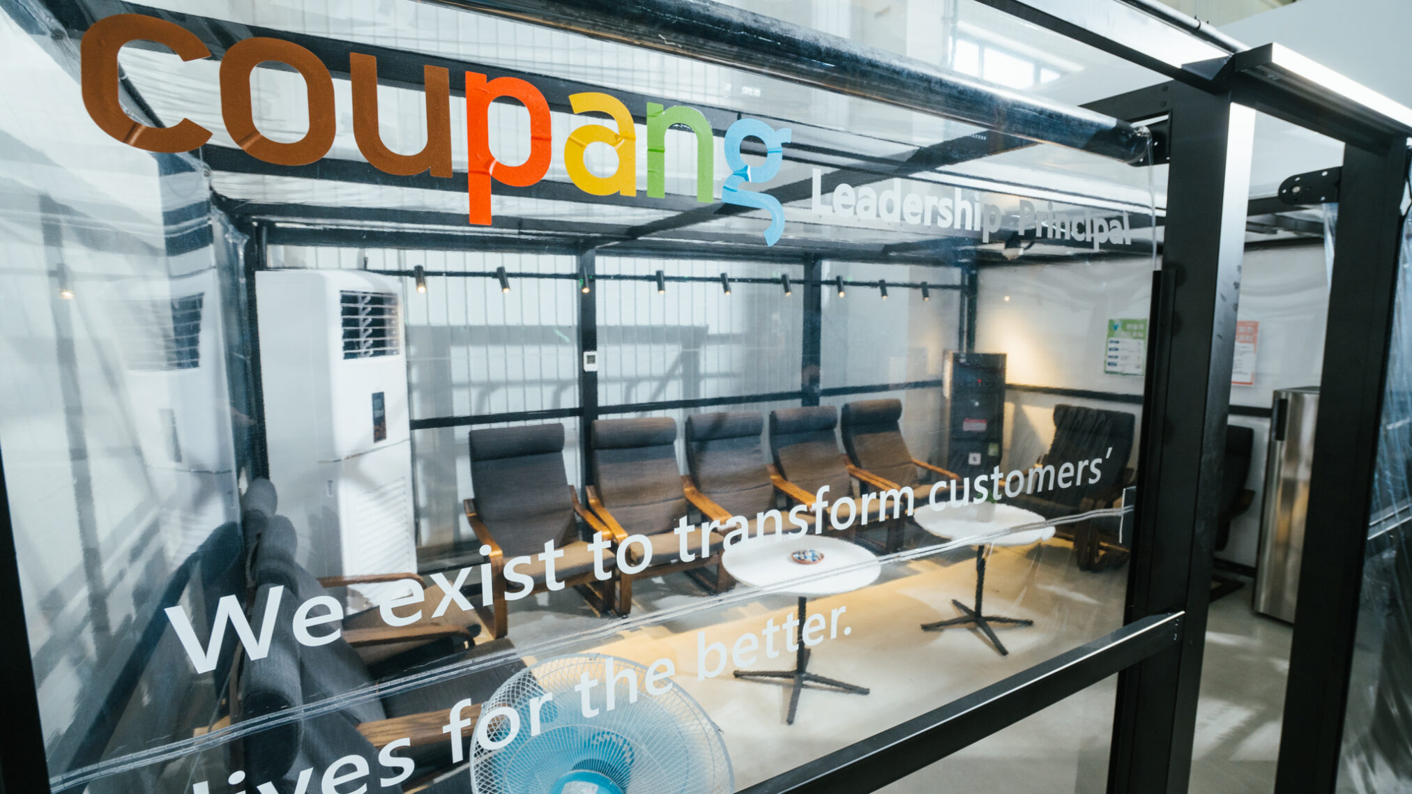 川普怒調南韓關稅導火線疑是它　「酷澎」韓皮美骨范斯出言庇佑's story cover image