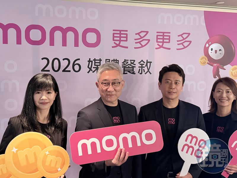 不讓好市多科克蘭專美　momo自有品牌壯大中's OG Image