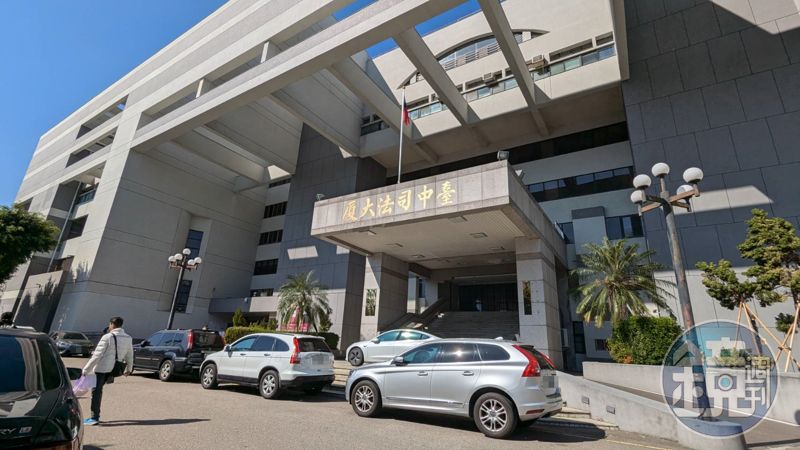 台中博弈案遭灌水洗錢438億　今開庭傳詐騙被害人釐清
's OG Image