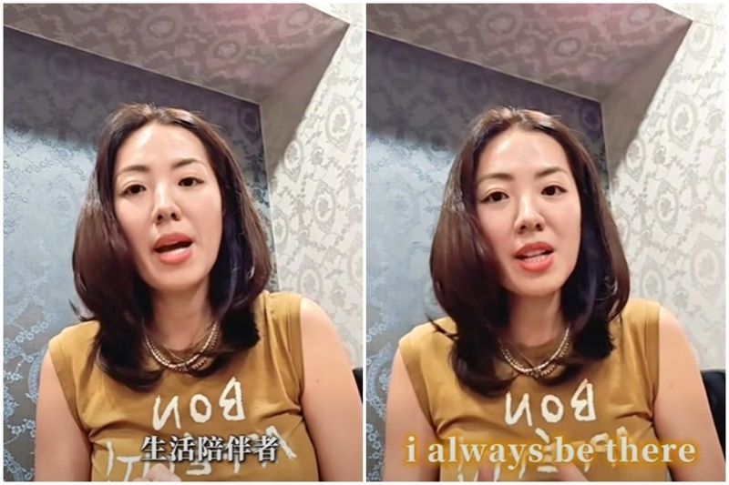 老虎牙子45K徵董娘特助「身兼5職」被炎上　劉伊心道歉：非找保母、月薪12萬也ok