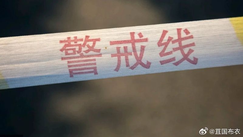 中國54歲女駕車撞人群釀5死8傷　警方喊「操作不當」遭質疑's story cover image