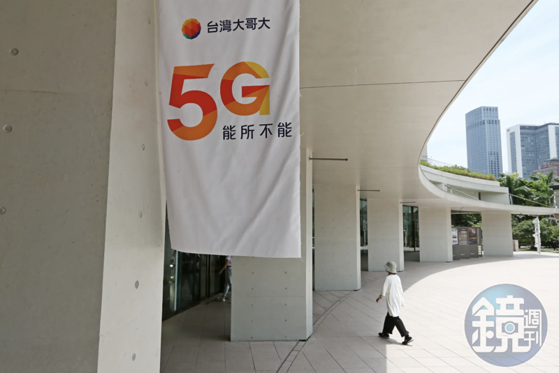 台灣大投資內容不手軟　砸28億元鏈結國際影視大咖