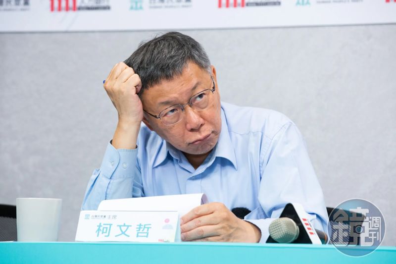 柯案重判／柯文哲判17年「力爭解除電子監控」　求法官降保7千萬「向母妹借的」