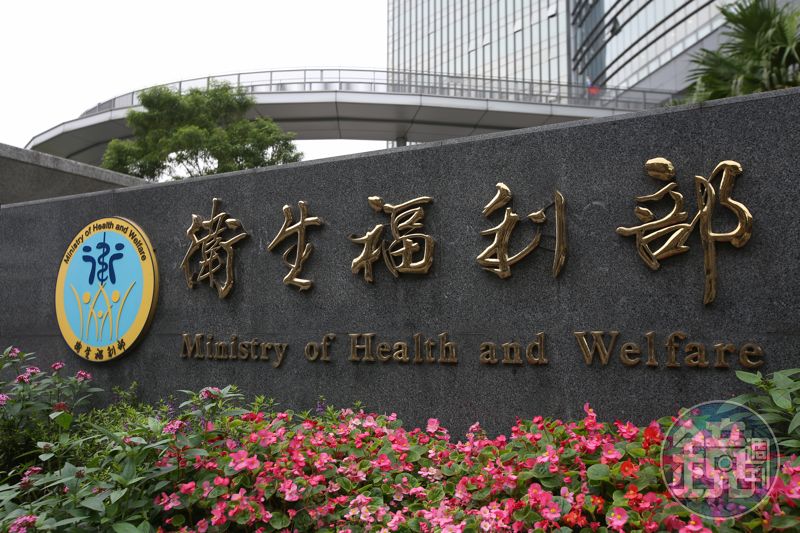 醫材商進開刀房執刀13次！台中榮總2主任遭起訴　衛福部：最重可撤照