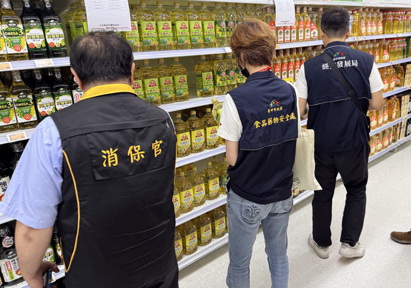 飯店、食品業中鏢！追千噸致癌沙拉油　王品「18門市一次看」晶華酒店發聲了