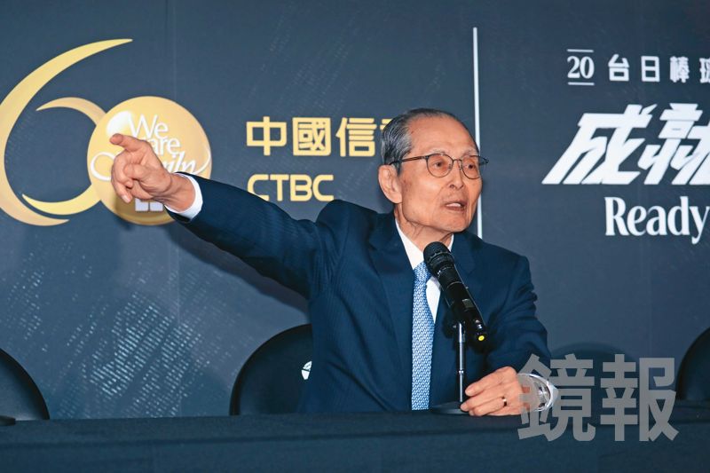 棒球熱孵新巨蛋／經典賽催生全台「孵蛋」熱　王貞治點破台灣棒球升級關鍵