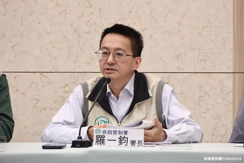 漢他病毒郵輪有台灣人？　羅一鈞：初步評估誤傳可能性高、查證中