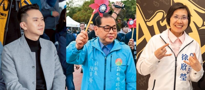 誰能拿下新竹縣？美麗島民調曝3強對決最新數字　這人領先