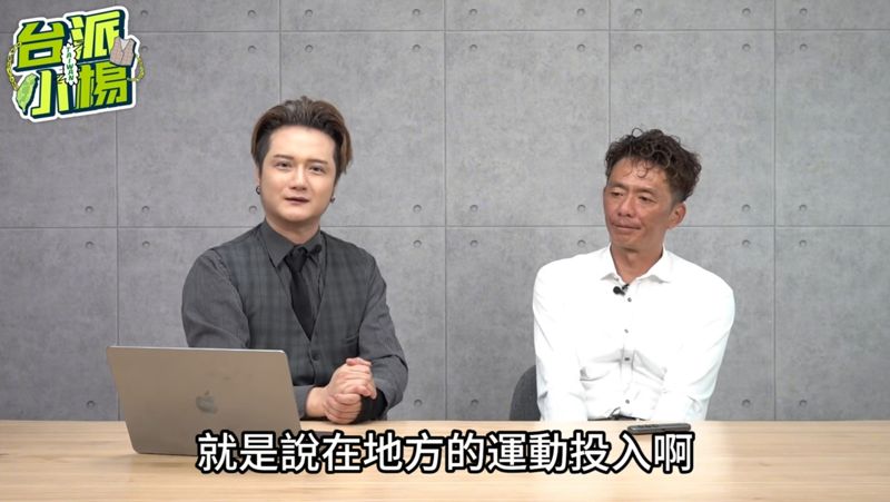 昔王牌左投變身超級房仲　他呼籲應培養球員第二專長