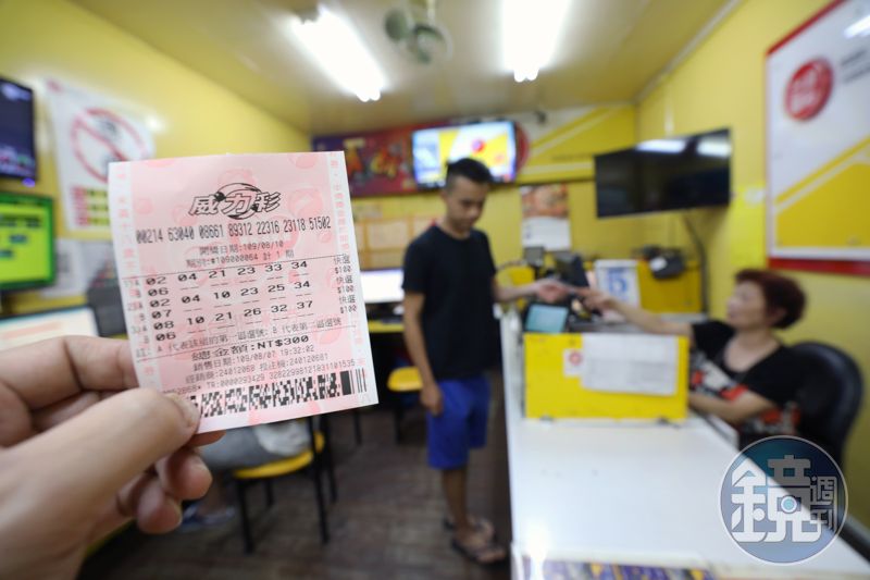 新億萬富翁再等等！威力彩頭獎連17槓　下期獎金上看3.8億元