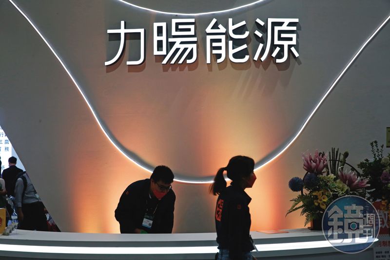 【綠高官掏空台鹽2】檢調查台南弊案槓上開花　揭綠電權貴離奇詐財手法's OG Image