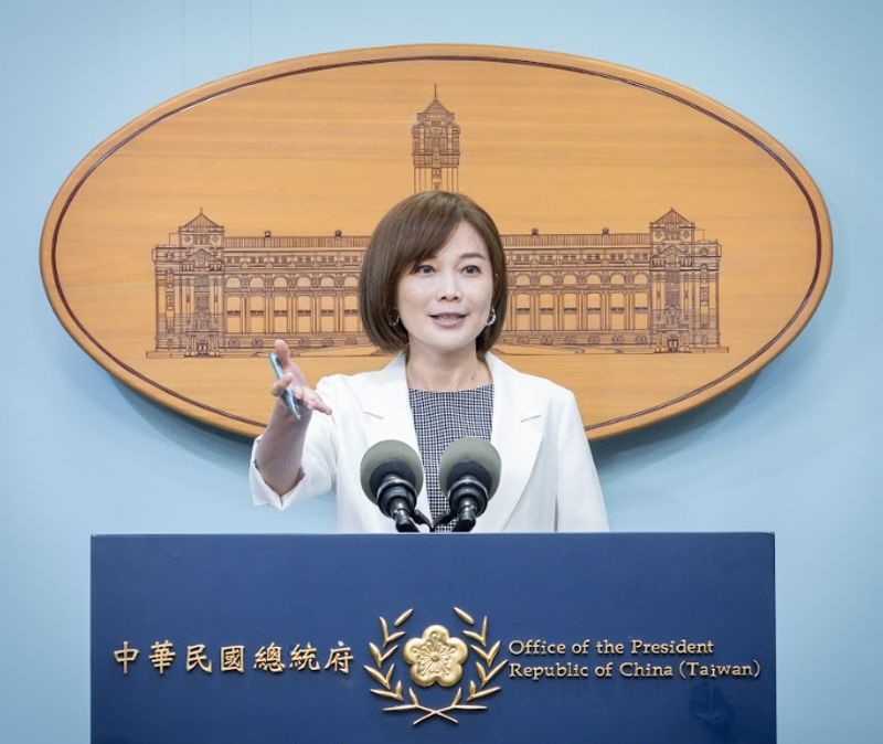 館長直播嗆「把賴清德狗頭斬下來」　總統府發聲：社群發言別逾越紅線觸法's OG Image