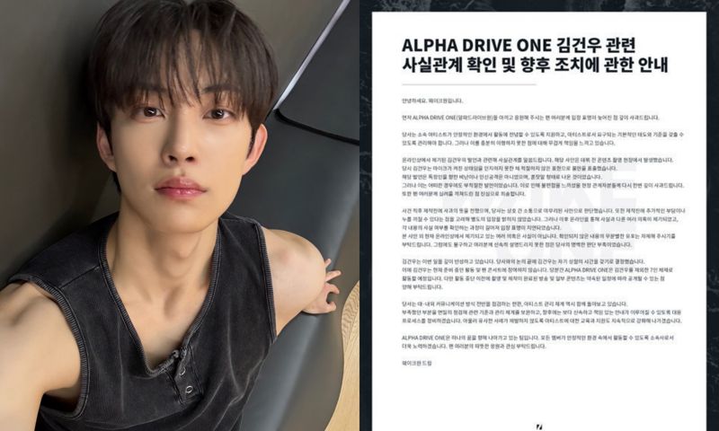 新人男團錄影爆粗口爭議延燒　公司急喊停活動親筆信道歉's OG Image