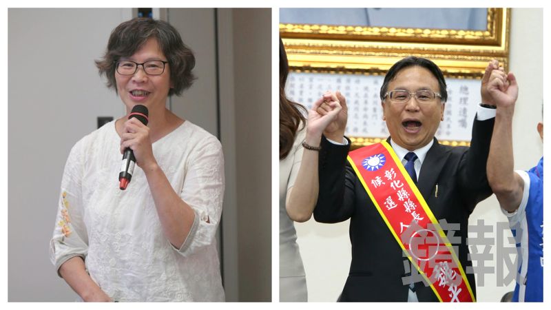 彰化縣長藍白恐分裂？蔡壁如表態參選　國民黨：相信白營會妥適安排