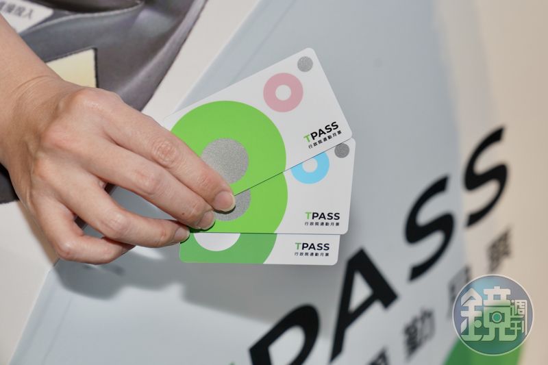 通勤族權益告急！總預算卡關TPASS快撐不住　北市最快本月底斷炊's story cover image