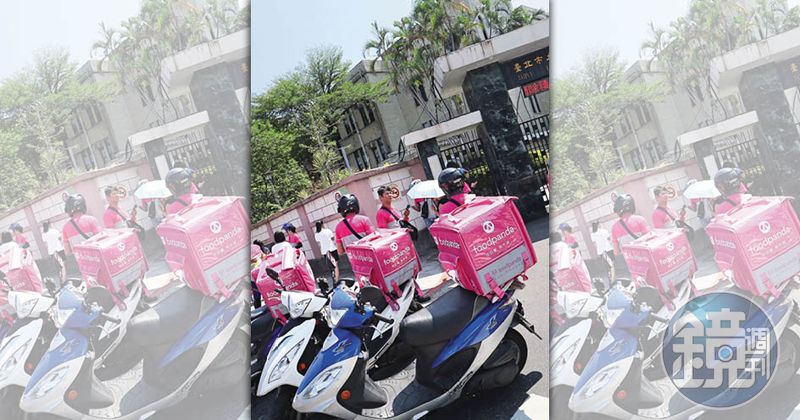 熊貓易手遇阻力／3大勢力暗潮洶湧　Grab豪擲6億美元攬foodpanda遇險阻