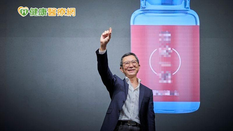 中醫藥結合AI與外泌體　探索再生醫學應用新潛力's story cover image