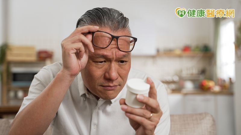 調查：民眾擔憂視力健康　卻只有3成定期檢查！醫籲加強預防、及早治療's story cover image