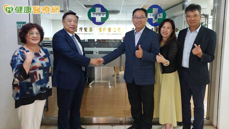 臺灣製藥公會與通路攜手合作　共創OTC藥品供應鏈新局's story cover image