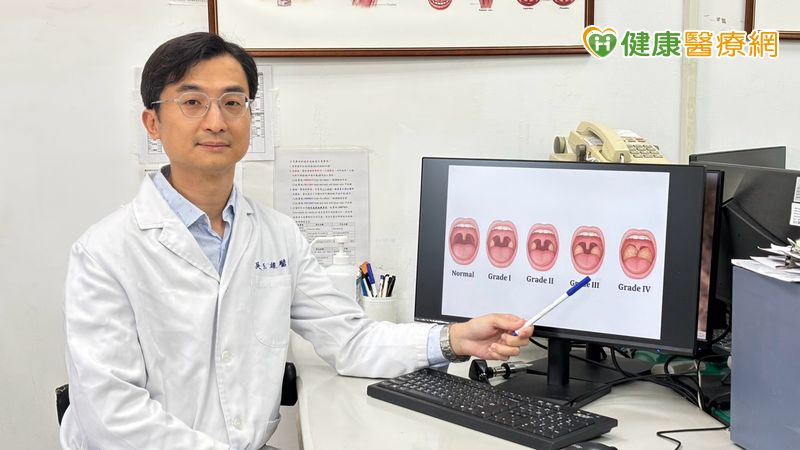 一人打呼全家難入睡？醫揭「鼾聲元兇」竟是扁桃腺肥大！'s story cover image