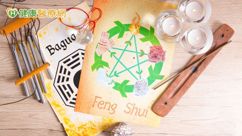 你的體質是五行中的哪一種？金木水火土各行調理方法都不同's story cover image