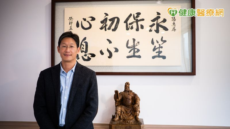 顛覆「你以為」的臍帶血！公庫採集規範、長期保存到臨床運用一次了解's story cover image