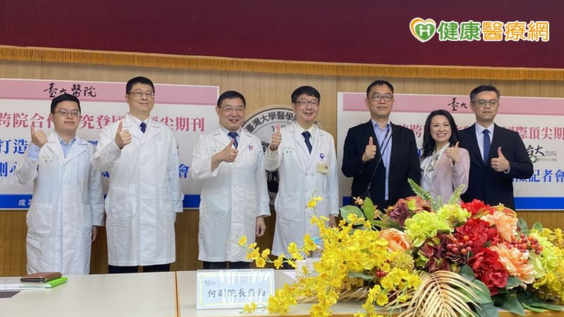 心房顫動常遇用藥兩難！臺大醫開發「可解釋AI」　中風風險評估也能個人化's story cover image